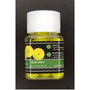 Наживка плаваюча, силіконова, в діпі, EOS, Кулька, 10мм, 25шт/уп, Банан, жовтий